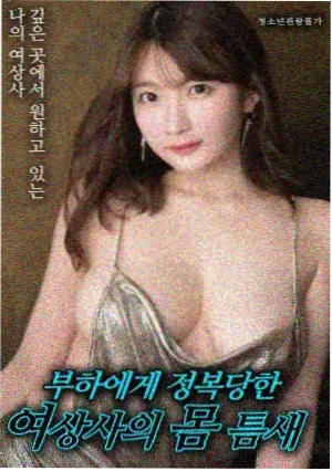 静海电影画质样本